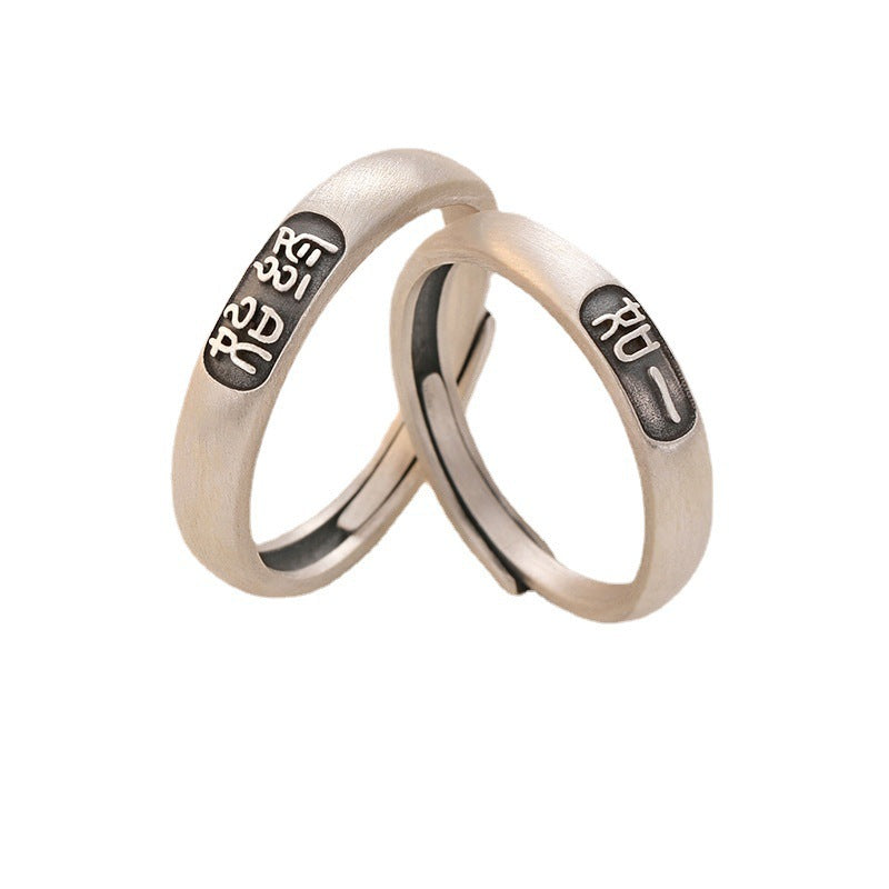 Custom Two Names Ring, Couple Anniversary Rings, Promise Unique Gift –  Emerlax